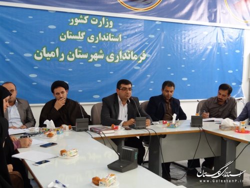 جلسه کمیته اطلاع رسانی ستاد انتخابات شهرستان رامیان