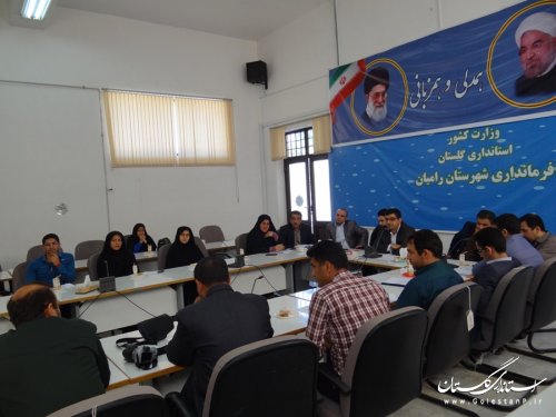 جلسه کمیته اطلاع رسانی ستاد انتخابات شهرستان رامیان