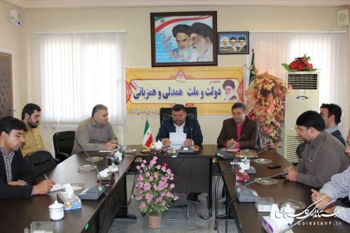 نهمین جلسه ستاد انتخابات شهرستان ازادشهر برگزار گردید