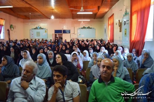 دانش آموزان برتر شهرستان کردکوی در مسابقات استانی تجلیل شدند