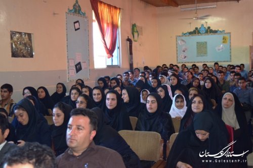 دانش آموزان برتر شهرستان کردکوی در مسابقات استانی تجلیل شدند