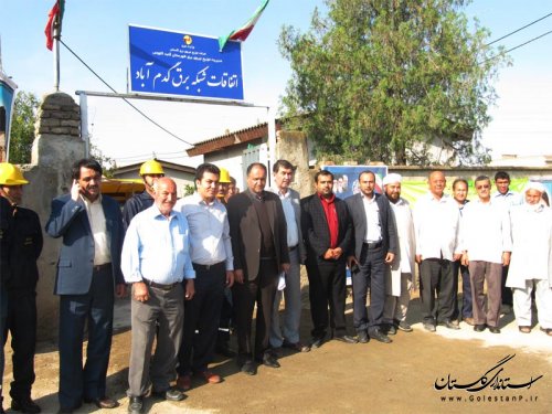 مرکز اتفاقات شبکه برق روستای گدم آباد و بی بی شیروان افتتاح شد