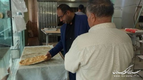 بازدید سرزده فرماندار از نانوایی های علی آباد کتول