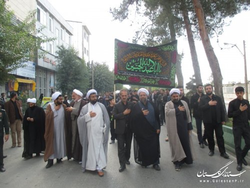 برگزاری آئین عزاداری سرور و سالار شهیدان در شهرستان ترکمن