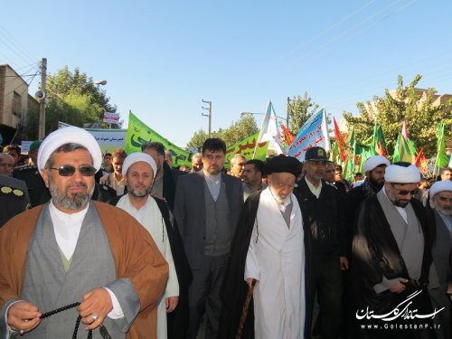 برگزاری باشکوه راهپیمایی یوم الله ۱۳ آبان در گالیکش