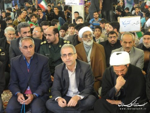 مراسم بزرگداشت 13 آبان و روز دانش آموز در کردکوی برگزار شد