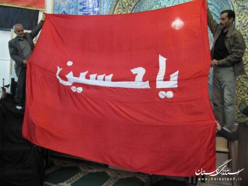 آیین استقبال از پرچم مطهر امام حسین (ع) در بندرگز