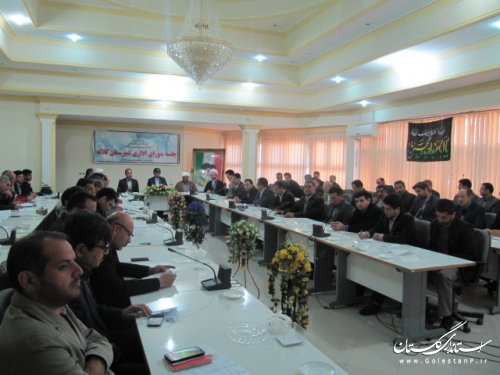 هشتمین جلسه شورای اداری شهرستان کلاله تشکیل شد
