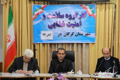 جلسه مشترک شورای سلامت و امنیت غذایی و کارگروه مدیریت پسماند شهرستان برگزار شد