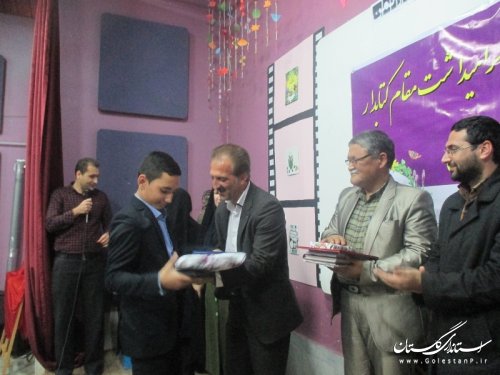 همایش تجلیل از مقام کتابدار و ترویج کتابخوانی در شهرستان ترکمن برگزار شد