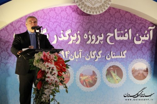 آیین افتتاح و بهره برداری از زیرگذر گلشهر گرگان