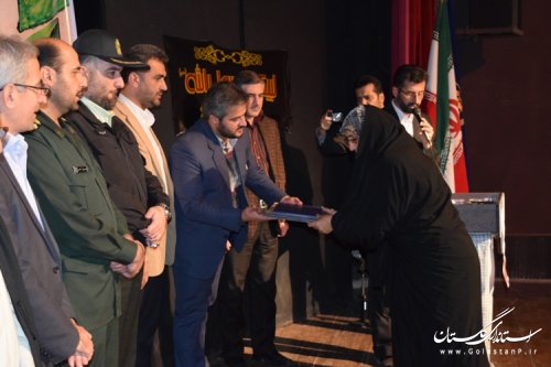 اولین یادواره شهدای کارمند دولت در شهرستان کردکوی برگزار گردید