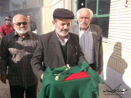 استقبال مردم رامیان از پرچم بارگاه حسینی