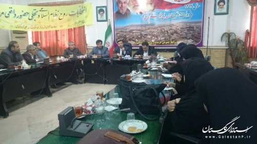 جلسه ستاد اجرایی اجلاسیه بزرگداشت 4000شهید استان درفرمانداری علی آباد کتول
