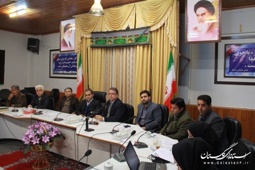 جلسه هماهنگی مسئولین و اعضای کمیته فناوری اطلاعات شهرستان گرگان برگزار شد
