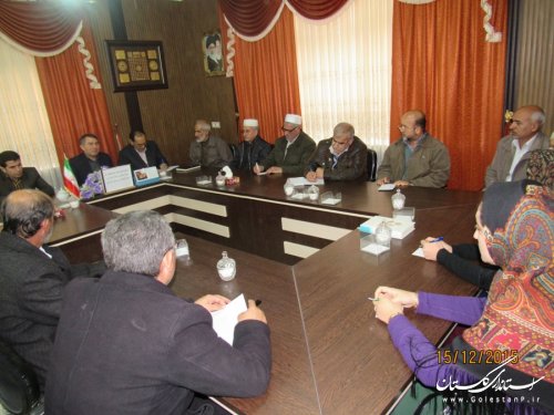 اولین جلسه مشترک فرماندار گمیشان با هیات های اجرایی و نظارت بر انتخابات شهرستان 