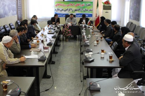 نشست مشترک بخشدار مرکزی با رؤسای شوراها بخش مرکزی آزادشهر
