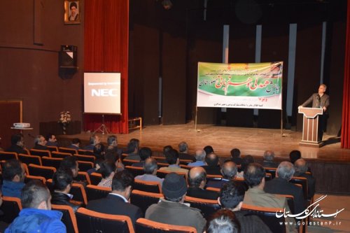 همایش "همدلی و همزبانی و حضور حماسی" در کردکوی برگزار شد
