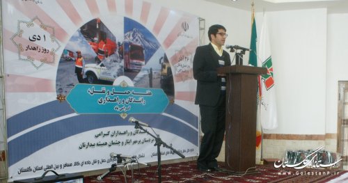 تجلیل از رانندگان حمل و نقل جاده ای کالا، مسافر و بین المللی استان گلستان