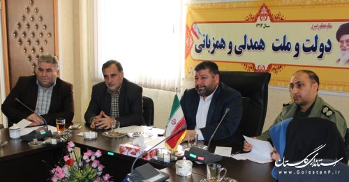 نهمین جلسه شورای هماهنگی مبارزه با مواد مخدر شهرستان آزادشهر برگزار گردید