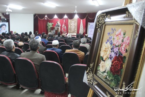 همایش فرهنگ و اقتصاد ملی فرش در جمعيت هلال احمر گلستان برگزار شد
