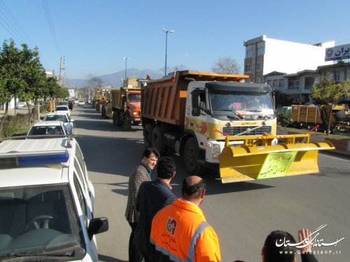 اعلام آمادگي راه و شهرسازي گلستان در برابر حوادث طبيعي با رژه نيروهاي راهداري