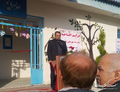 افتتاح اولین مدرسه خیریه ویژه پناهندگان در گرگان