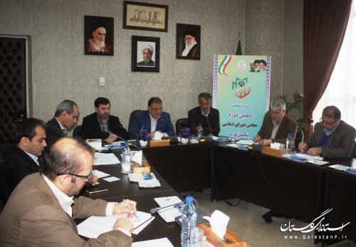 رئیس ستاد انتخابات استان بر ساماندهی هر چه سریعتر شعب اخذ رأی تأکید کرد