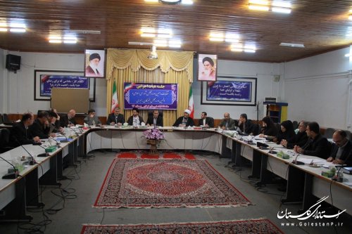جلسه تعیین تعداد شعب اخذ راي در گرگان برگزار شد