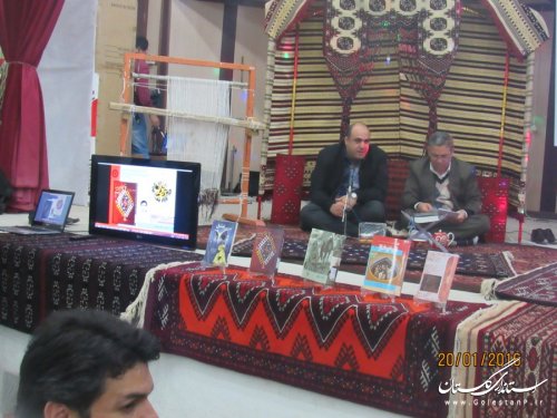 327 مین نشست کتابخوان استان به میزبانی شهرستان گمیشان برگزار شد
