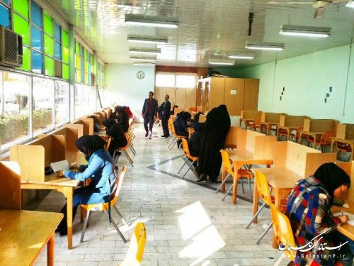 برگزاری آزمون تعیین کاربران شعبات اخذ رای در علی آباد کتول