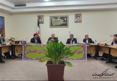 شورای ورزش همگانی استان به ریاست استاندار گلستان تشکیل شد