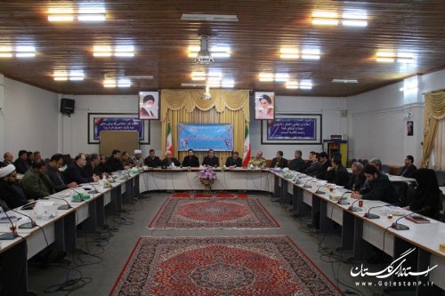 نهمین جلسه شورای اداری شهرستان گرگان برگزار شد