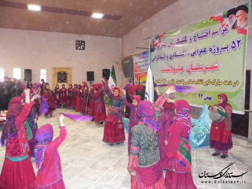 مراسم افتتاح متمرکز پروژه های دهه مبارک فجر شهرستان مینودشت برگزار شد