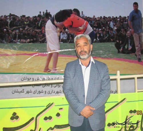 مسابقات بین‌المللی گورش در شهرستان گمیشان 16 بهمن برگزار می‌شود
