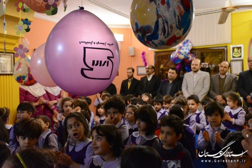 آغاز به کار جشن شادمانه فجر استاندارد در مهدهای کودک استان