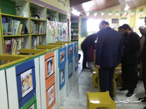 جشن کودکان انقلاب در شهرستان ترکمن برگزار شد
