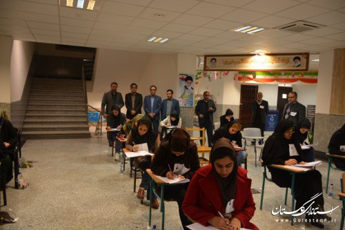 آزمون استخدامی تامین اجتماعی استان گلستان برگزار شد 