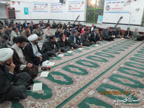 برگزاری جشن انقلاب و قرائت دعای کمیل در روستای زینب آباد