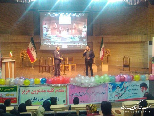 حضور در انتخابات و راهپیمایی 22 بهمن، با وحدت کامل، وظیفه همگانی است
