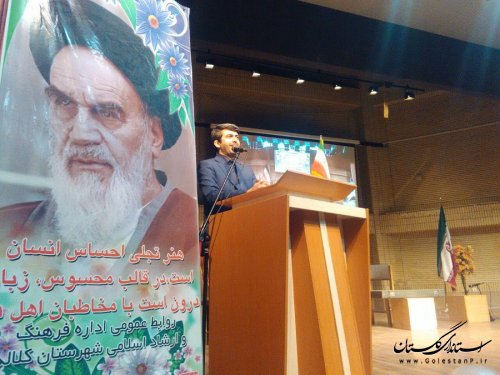 حضور در انتخابات و راهپیمایی 22 بهمن، با وحدت کامل، وظیفه همگانی است