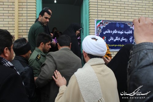 افتتاح ساختمان فاطمیه شهیده طاهره هاشمی روستای دیکلی داش شهرستان مراوه تپه 