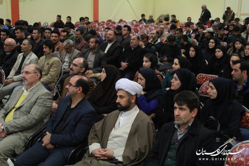 آیین افتتاح متمرکز 298پروژه عمرانی ،اشتغالزایی و اقتصادی در گرگان برگزار شد