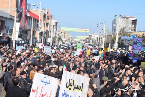 مراسم باشکوه راهپیمایی 22 بهمن در کردکوی برگزار شد