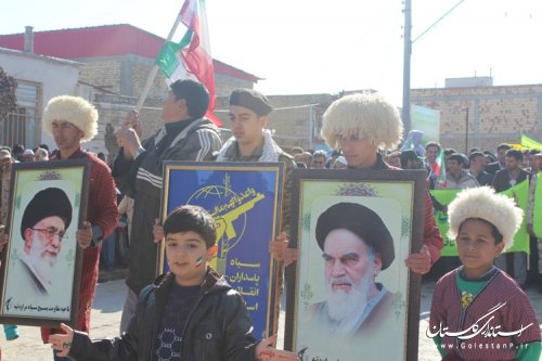 استقلال و اقتدار ملی ایران از دستاوردهای انقلاب اسلامی است