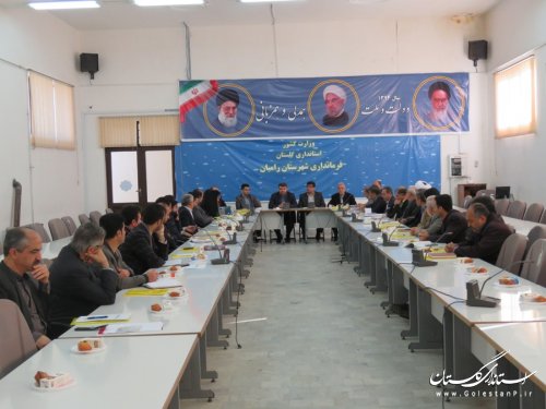 آشنایی مسئولین تام الاختیارستاد مرکزی کاندیداهای مجلس شورای اسلامی با قوانین و مقررات انتخابات در رامیان