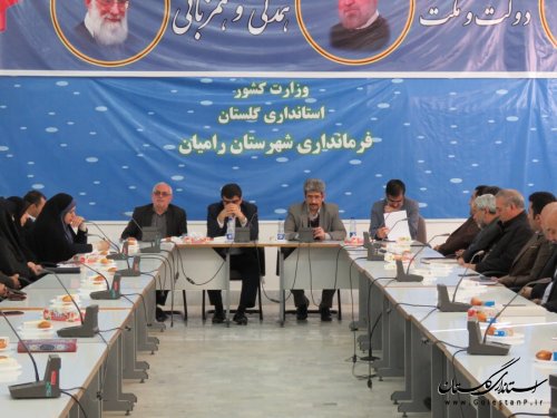 برگزاری جلسه توجیهی ویژه بازرسین و سربازرسین انتخابات در رامیان