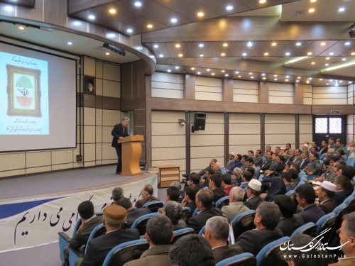 برگزاری جلسه توجیهی آموزشی بازرسین و سربازرسین انتخابات شهرستان آق قلا