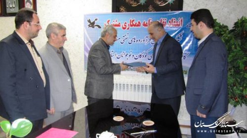 تفاهم نامه همکاری شرکت نفت گلستان با کانون پرورش فکری استان امضا شد