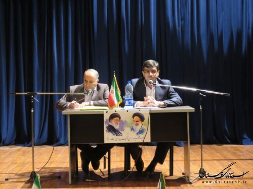 برگزاری دوره آموزشی ویژه اعضای شعب اخذ رای مرکز حوزه انتخابیه رامیان و آزادشهر